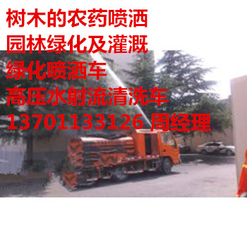 tɏh(hun)l(wi)Ʒľr(nng)ˎ137һ0113һ3126