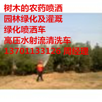 ҙzٌWԺ̘Ihlֈ@־Gˎ139?119?40595