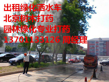 ƽؔhlʳ@־Gˮ137һ0113һ3126