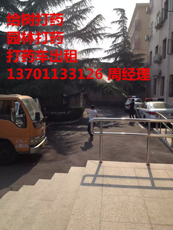 S_ݘh(hun)l(wi)SGˮ137һ0113һ3126