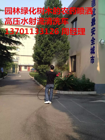 VơƏSh(hun)l(wi)֘ľr(nng)ˎ13911940595