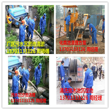 ƽ(zhn)С^(q)ˮM(jn)W(wng)ԃ1370һ1133һ126