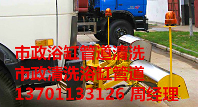 ʯɽ黯Sô1370?1133?126