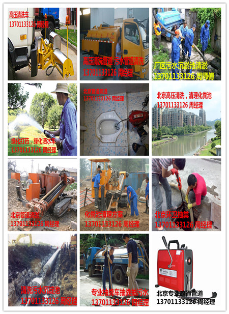 ʯɽ黯Sô1370?1133?126