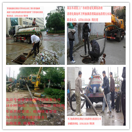 ƽȞIӳͳ؅fh1370l1133l126