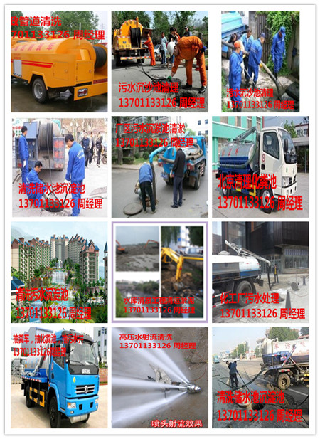 Ƿeˮ̶ͳضXһ܇13701133126