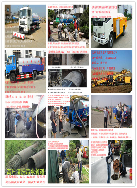 נǳС^ˮD1370һ1133һ126