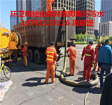 ʯɽ黯Sô1370?1133?126