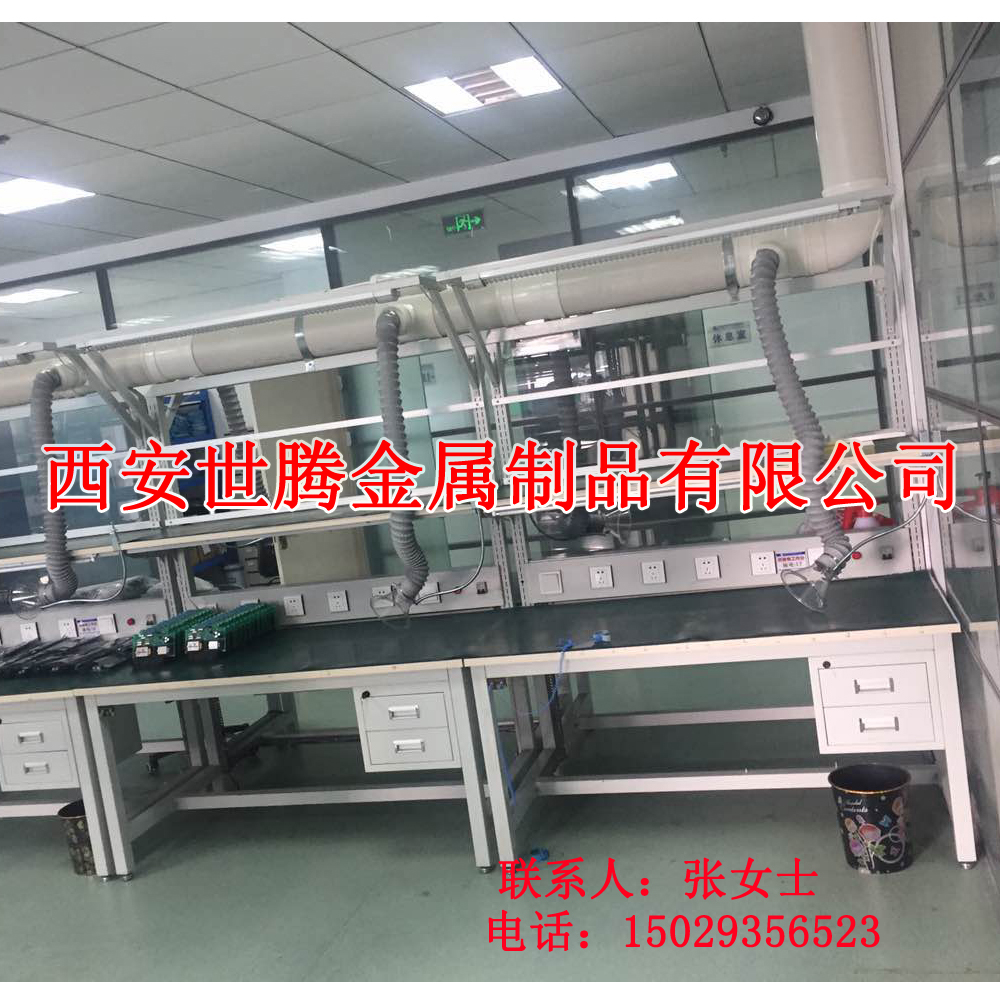 ܱ幤_ Sa(chn)N l(f)r(ji)