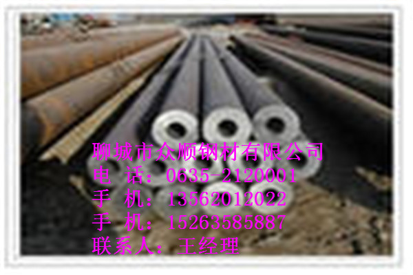 |45*2.5op䓹20̖opÿ֧ǶX