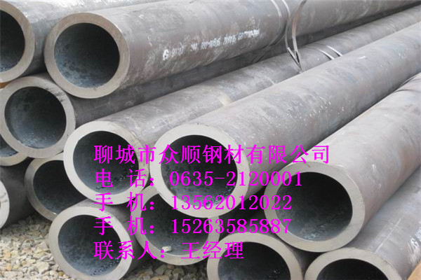 xُ20̖op䓹480*18ÿ֧ǶX