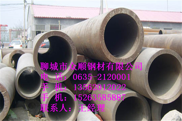 530*38op䓹20#䓹ܽՃr