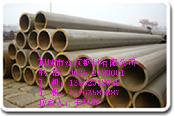 |73*15op䓹20#䓹Ǽҹ˾N