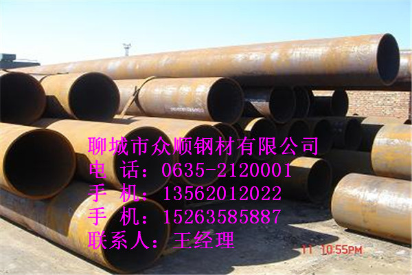 xُ20̖op䓹457*30Ǽҹ˾N