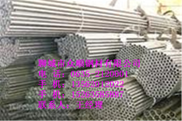 20̖(ho)䓹219*4op䓹20#