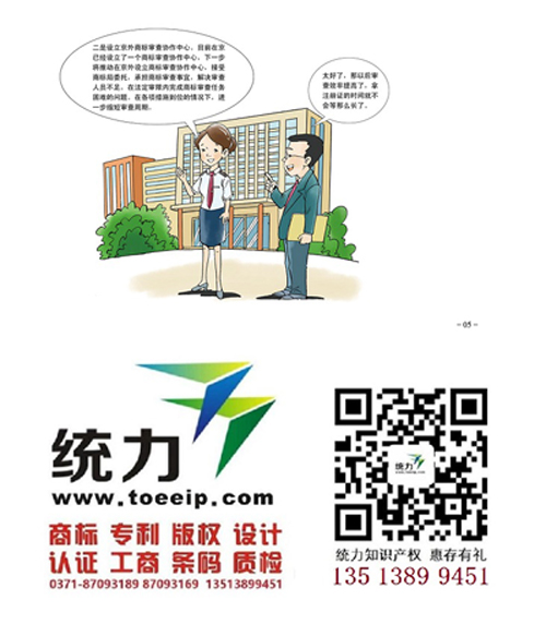 Ʒƴʲôrֵ/̘Ոeȫ/Ʒkxƽ_