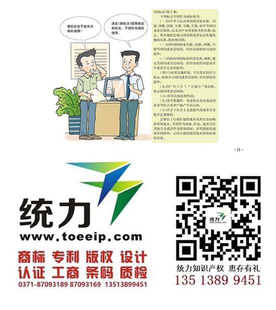 ̘D׌kַ/̘˱oع˾/̘mչT