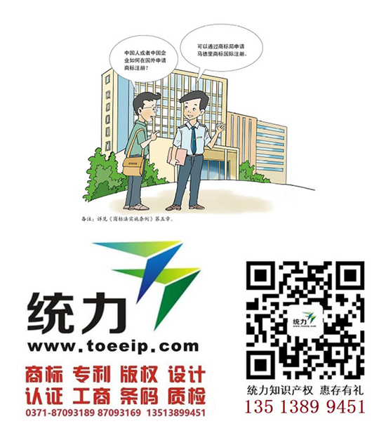 _ƷՈҪЩY|/ƷD׌kC/̘˴kɹݽy֪Raࡿ