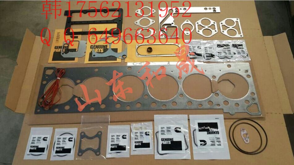 ˹QSX15lәCް4955594ް