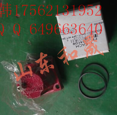 ˹QSX15lәC늴y3408421