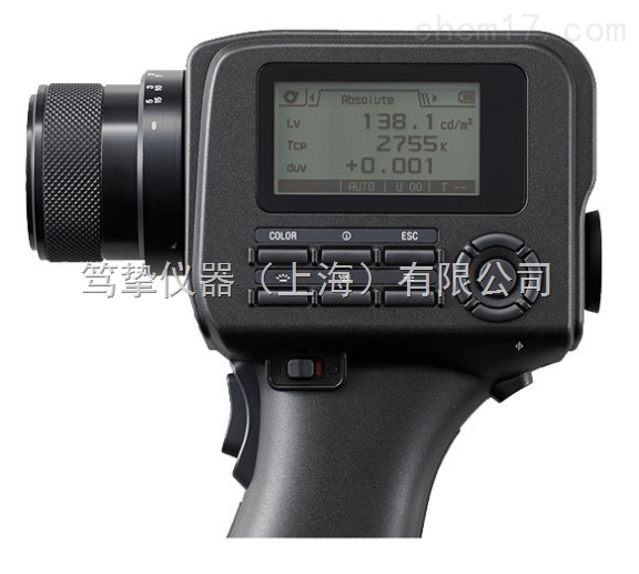 yʽ̼ɫӋ CS-150/CS-160