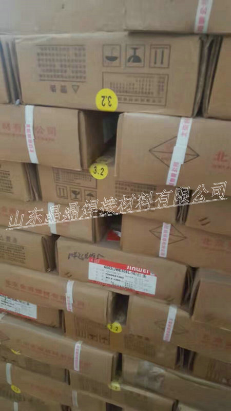 NFW--2101ϽĥlϽѺl lr