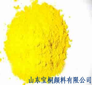 ɽ|(yng)(lin)StGɁӶ20Ԫ