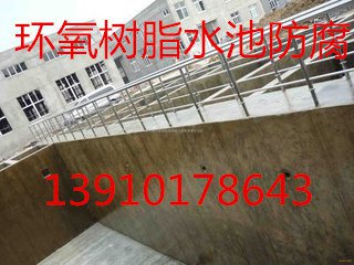 (yng)^(q)Aحh(hun)֬ʩ