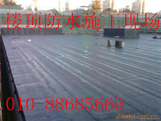 ʯɽ^(q)_픷ˮI(y)a(b)©