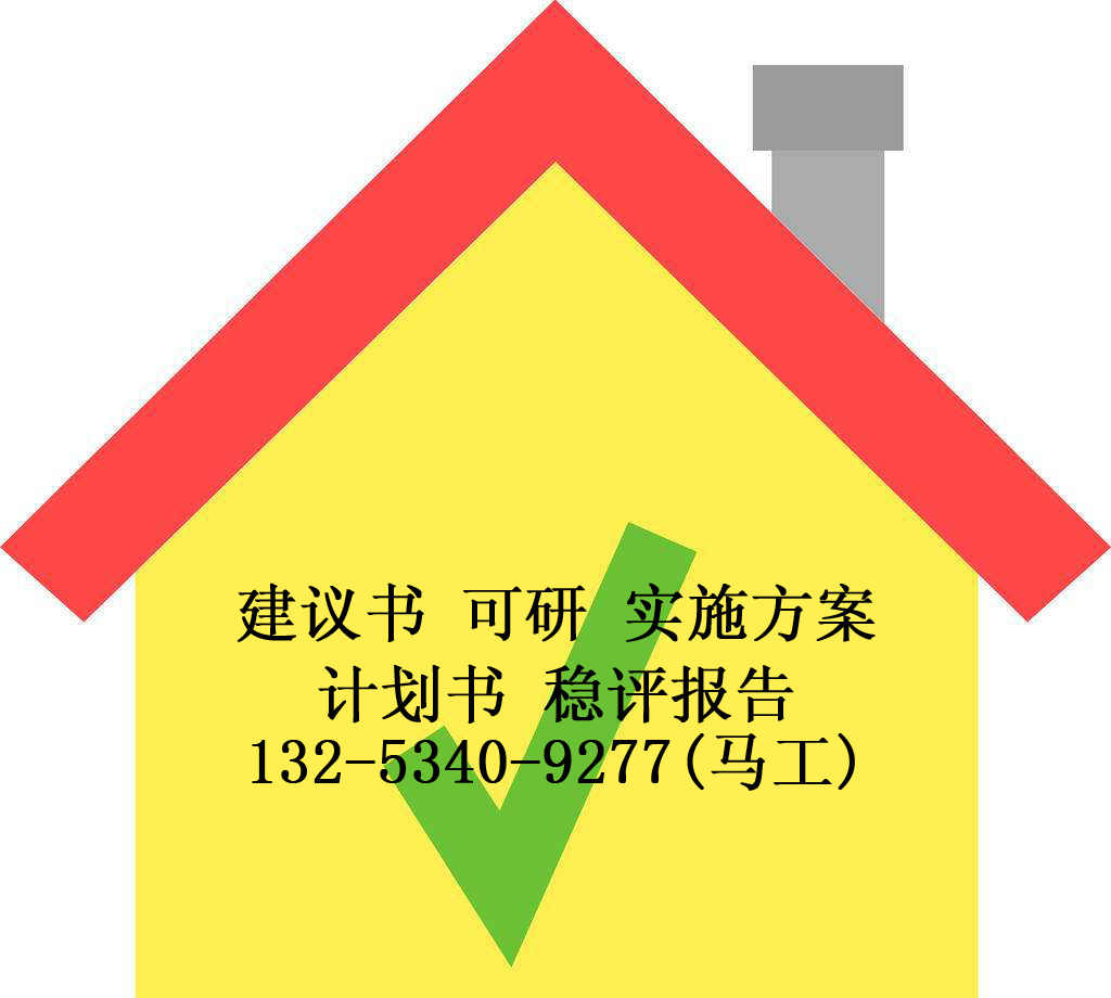 F(yng)О(dng)^(q)(sh)ʩƷ(xi)