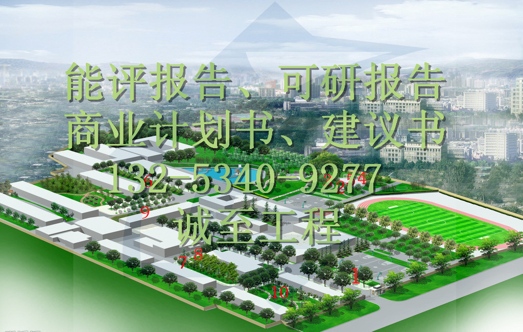 ƽh(sh)ʩƾ˾ޥļw|(zh)