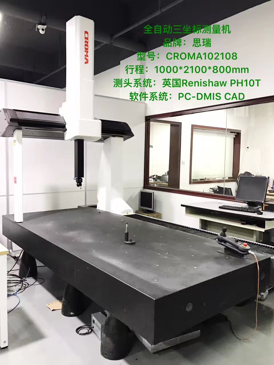 CWBϵCWB-775AVͺʽ˜yx