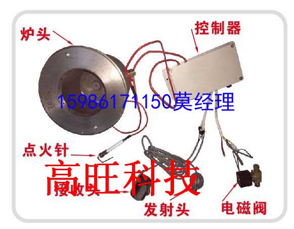 N۴ȼȫԄ(dng)t⾀Б(yng)олo偟o