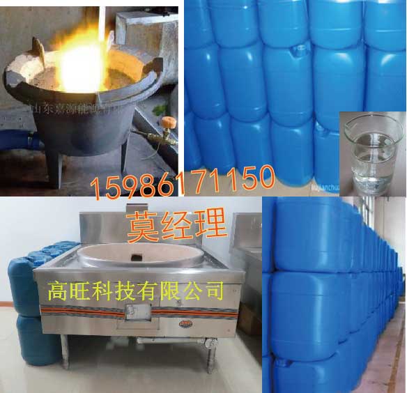 ﴼӄҺwo(w)ɫ͸(ji)ܭh(hun)ȼȼ