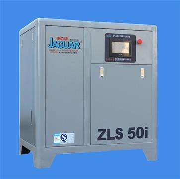 臺灣捷豹永磁變頻空壓機江陰辦事處 臺灣捷豹永磁變頻空壓機江陰辦事處