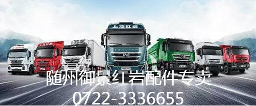 tr܇{l(f)(dng)C(j)h(yun)N(ni)