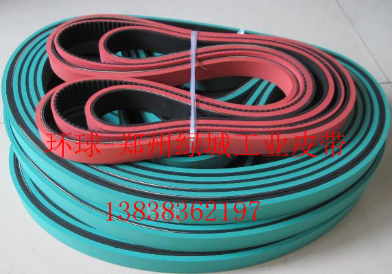 粘箱機進紙皮帶  粘箱機加厚皮帶 粘箱機進紙皮帶  粘箱機加厚皮帶