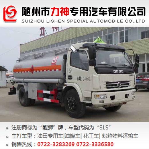 S|L(fng)(gu)10\(yn)܇(ch),7͹܇(ch)S҃r(ji)