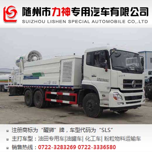 ։m܇,|L(fng)(gu)p๦։m܇