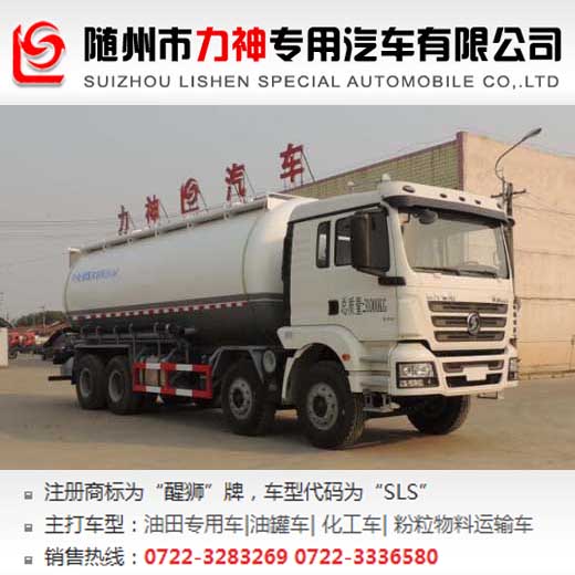 ǰĺ˵ܶȷ\(yn)ݔ܇,ú\(yn)ݔ܇