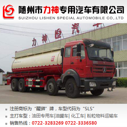 ǰĺ˵ܶȷ\ݔ܇,ú\ݔ܇