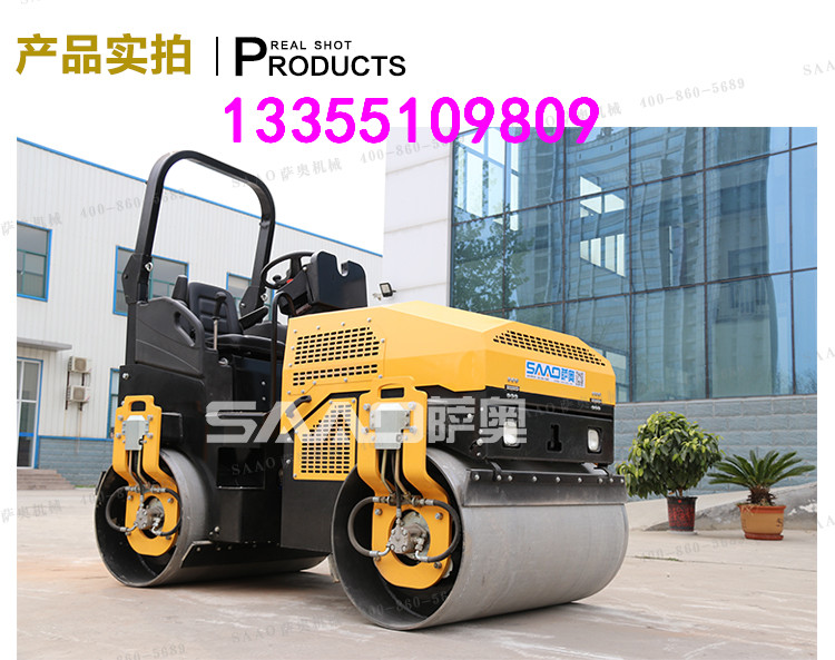 NȫС{3ȫҺ·Cr񼰈DƬ