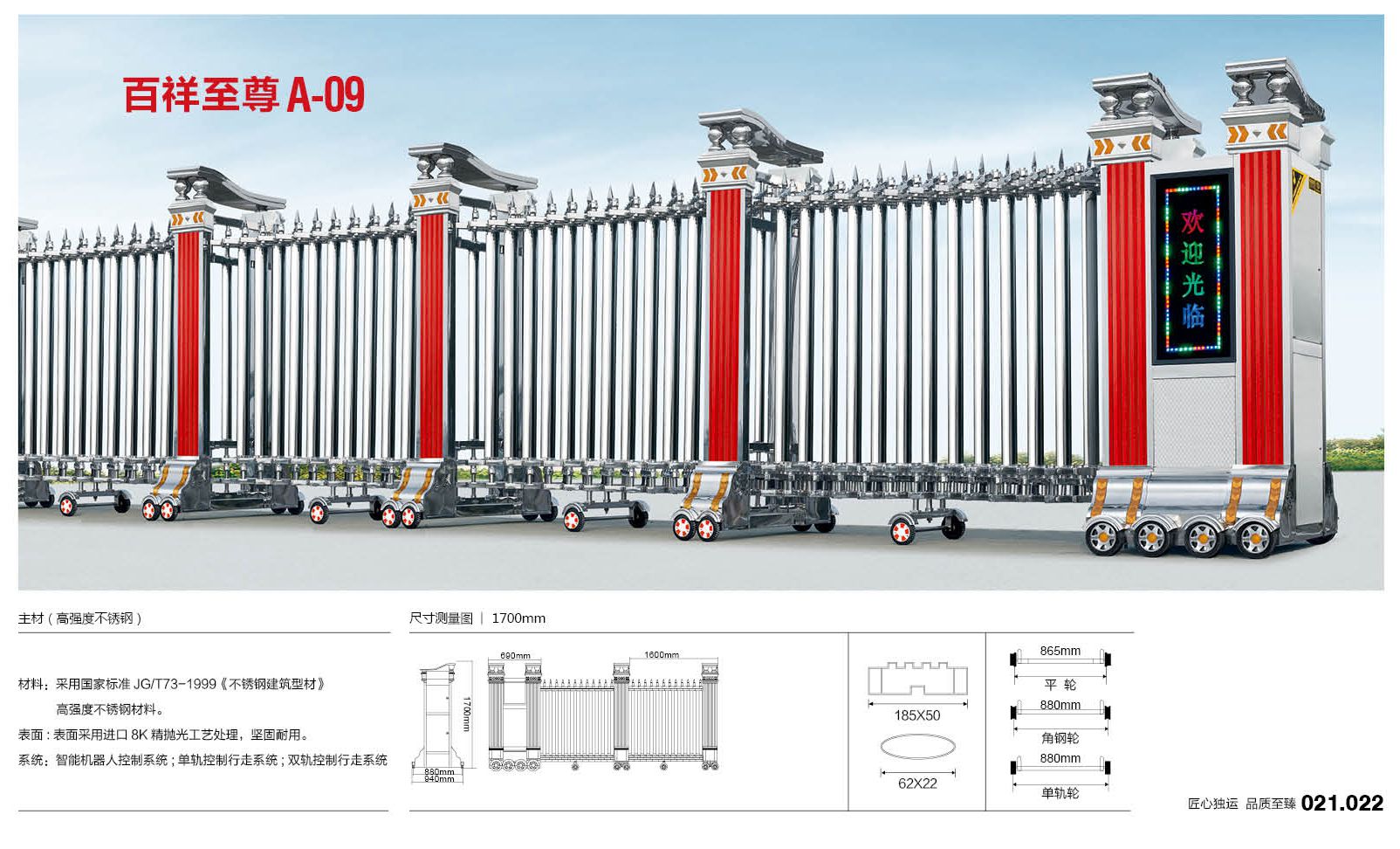 PsTS139-31847779ȫ(yng)