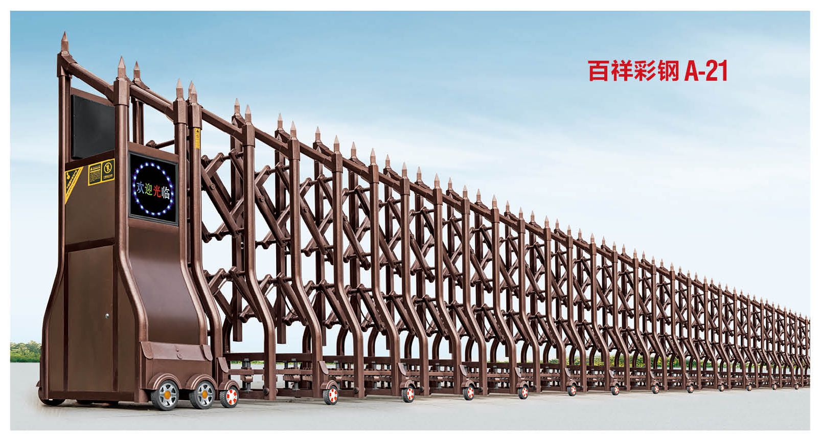 _h늄T l139-31847779ȫ