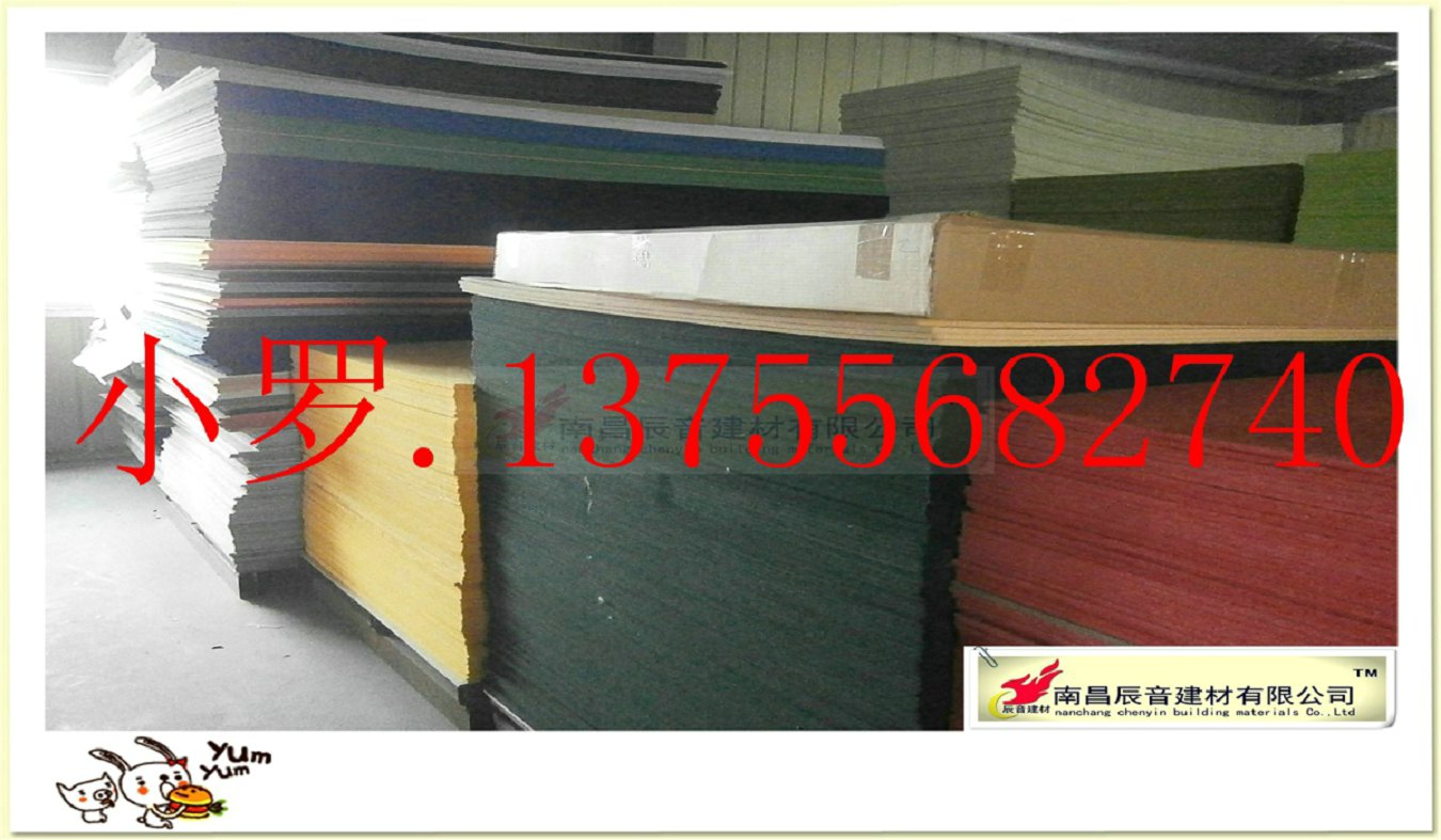 ½C๦܏dh(hun)wSb