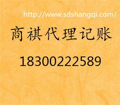 ˾ע׃עNӛ~