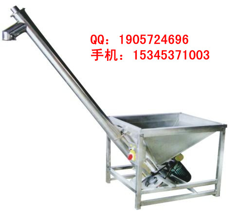 PʽC  ʽϙC  ʳƷϙC