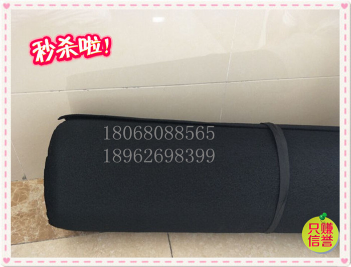 5mm Ч ̿՚^V {wS ̿wS