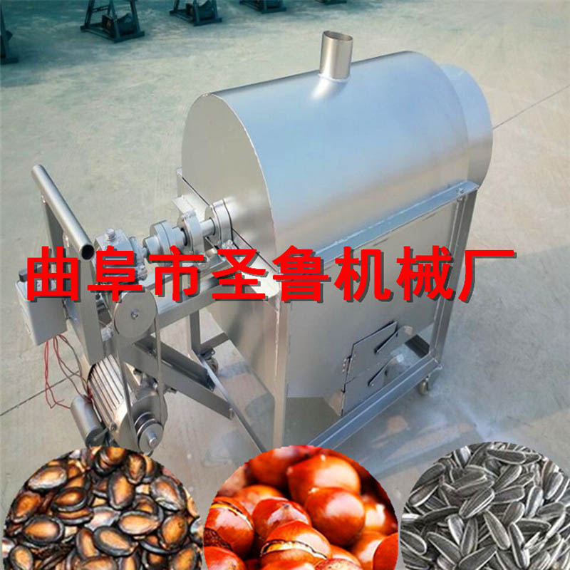 ӳ偙C 񳴹әC gӭԃ