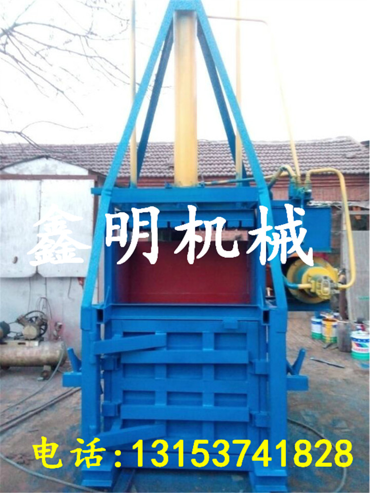 |ݸUFͰUƿC(j)S  ȫԄ(dng)ҺC(j)DƬ